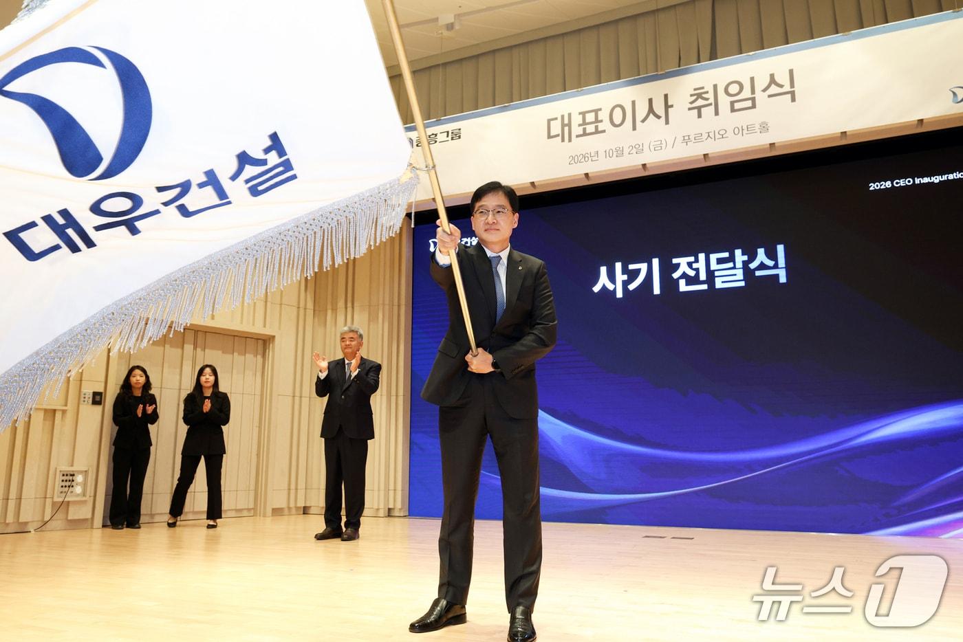 본문 이미지 - 이강석 신임 대표이사 (대우건설 제공)