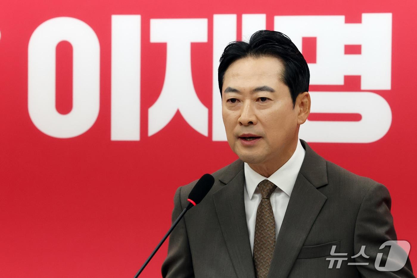 본문 이미지 - 장동혁 국민의힘 대표가 5일 오전 서울 여의도 국회에서 비무장지대(DMZ) 지뢰 폭발 사건 대북 대응과 중대범죄수사청 인사 논란 등 현안 관련 기자회견을 하고 있다. 2026.10.5 ⓒ 뉴스1 황기선 기자