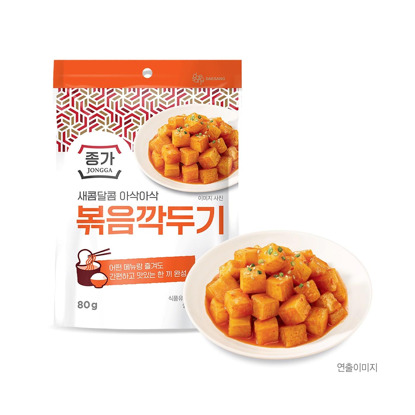 본문 이미지 - 대상 종가 '볶음깍두기' 신제품.(대상 제공)