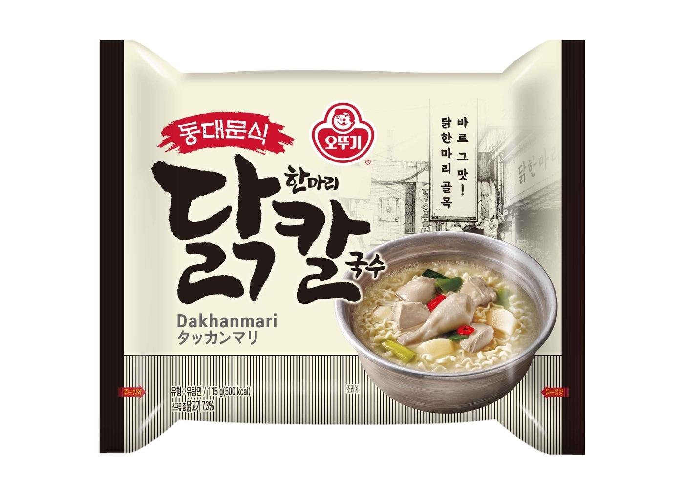 본문 이미지 - 오뚜기 동대문식 닭한마리 칼국수.(오뚜기 제공)