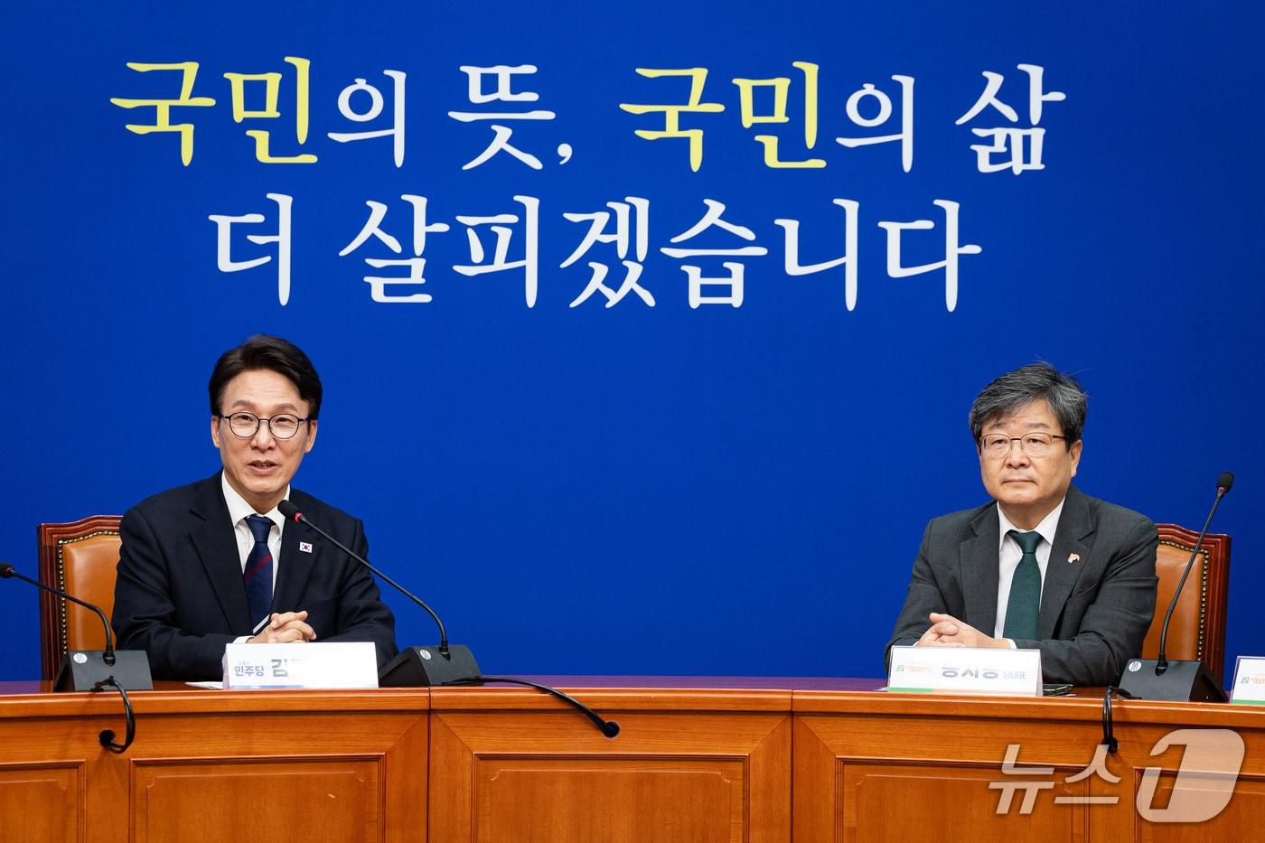 본문 이미지 - 김민석 더불어민주당 대표. ⓒ 뉴스1 유승관 기자
