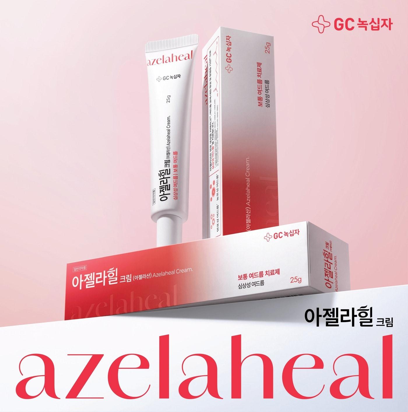 본문 이미지 -  