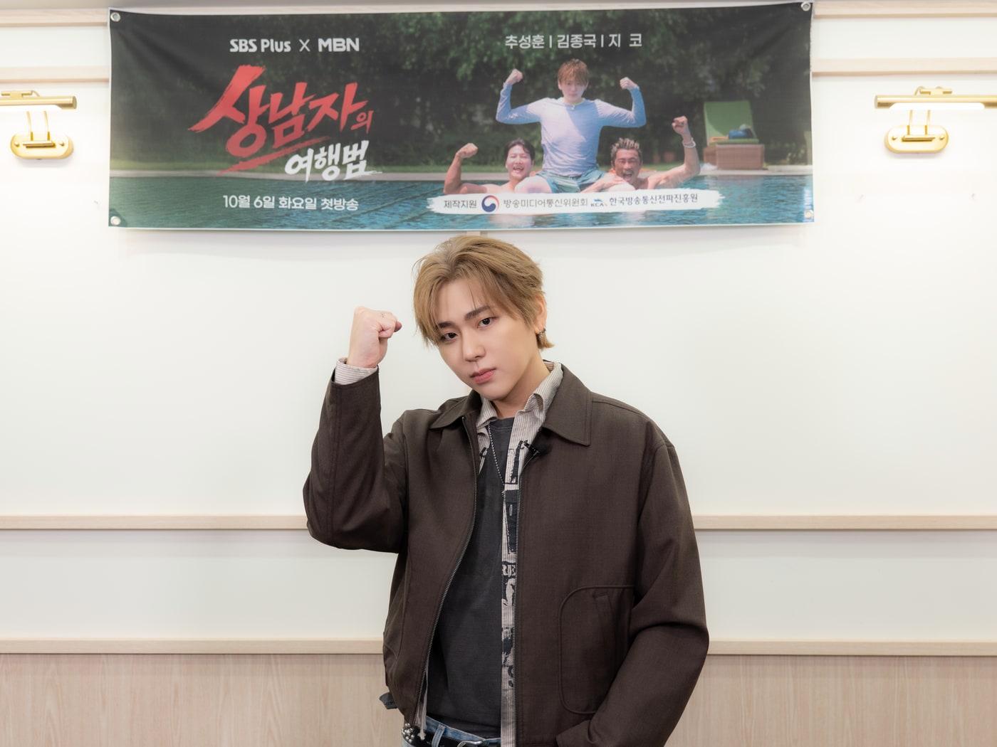 본문 이미지 - 지코 / 사진제공=SBS Plus, MBN