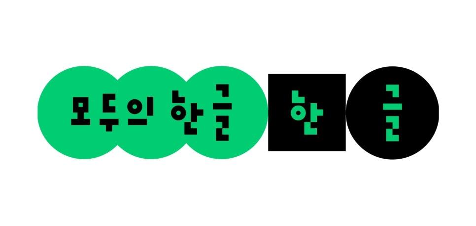 본문 이미지 - (네이버 제공. 재판매 및 DB 금지)