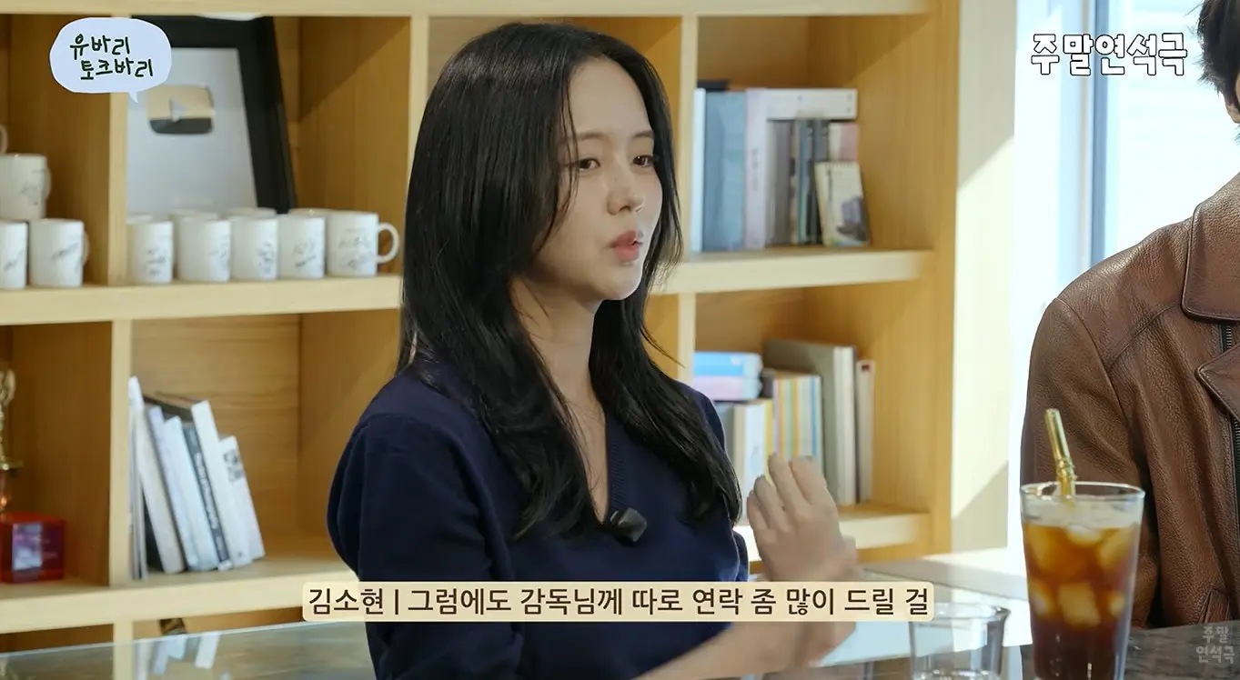 본문 이미지 - 유튜브 채널 '유연석의 '주말연석극''