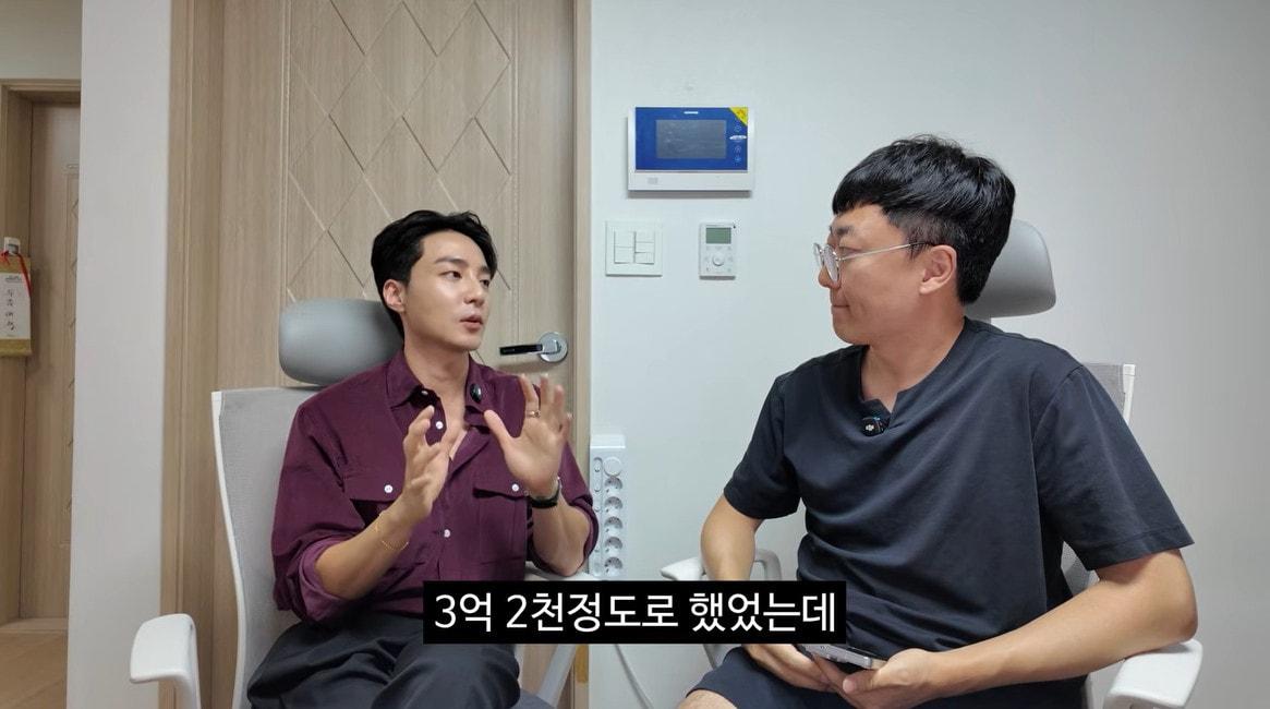 본문 이미지 - 사진=유튜브 채널 '김선태' 영상 갈무리