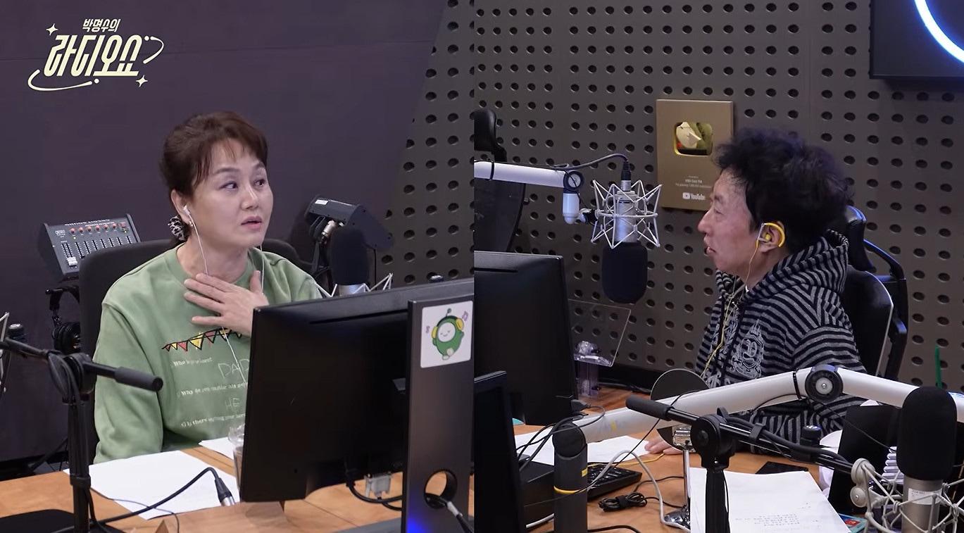 본문 이미지 - KBS 라디오 쿨FM '박명수의 라디오쇼'