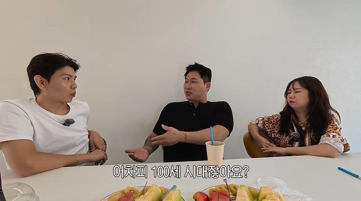 본문 이미지 - 사진=유튜브 채널 '홍현희 제이쓴의 홍쓴TV' 영상 갈무리