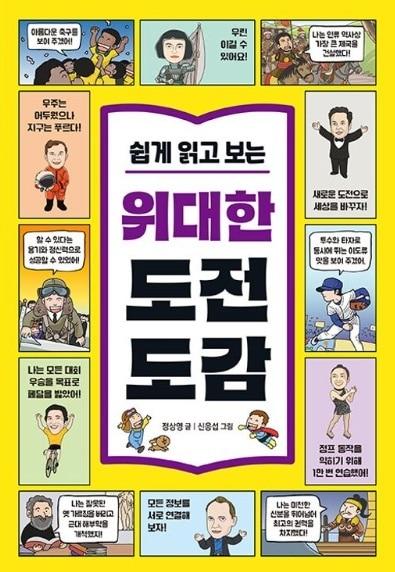본문 이미지 -  