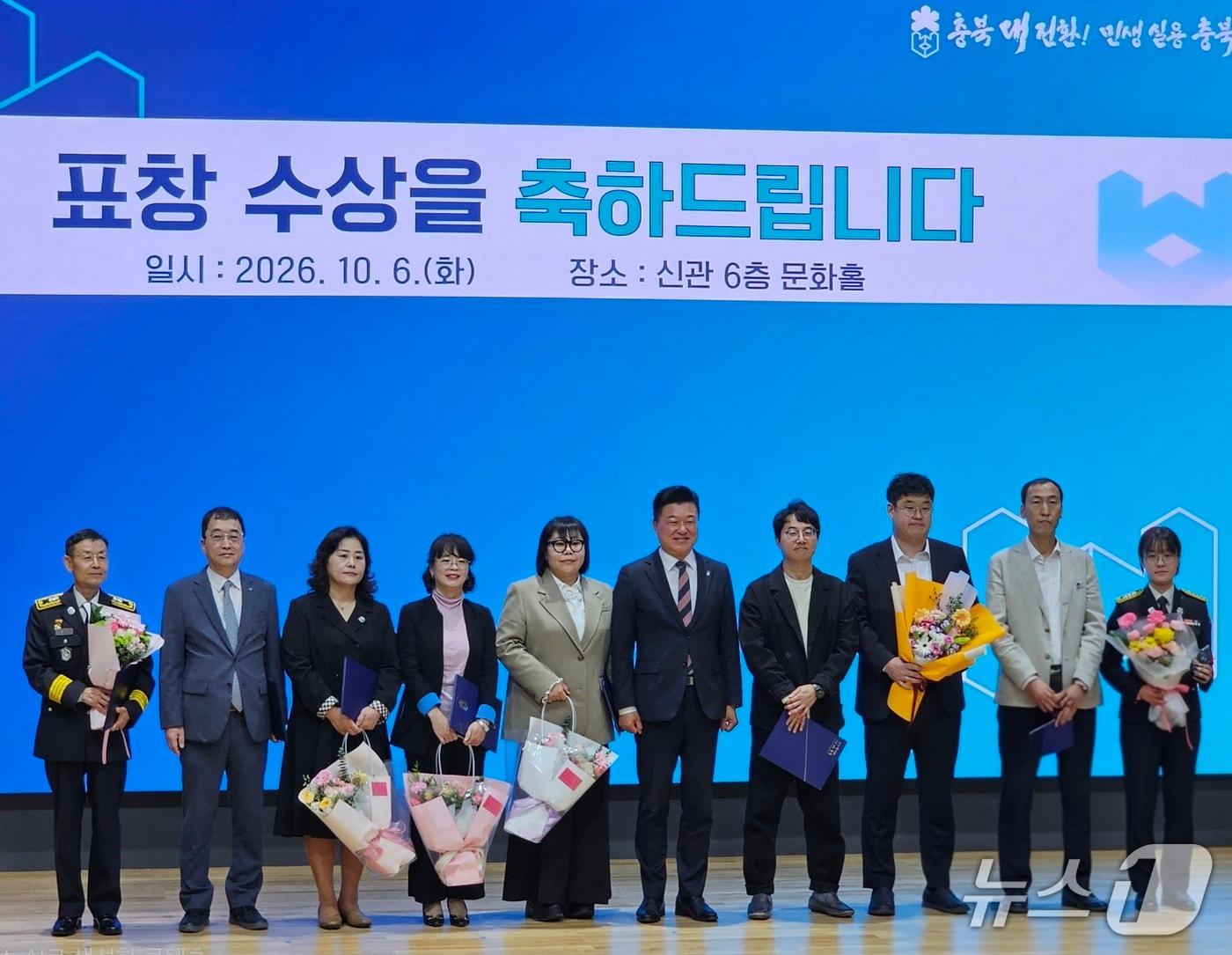 본문 이미지 - 충북신용보증재단 2026년 지방공공기관발전 유공 행정안전부 장관 표창(신보 제공. 재판매 및 DB 금지) 2026.10.6/뉴스1