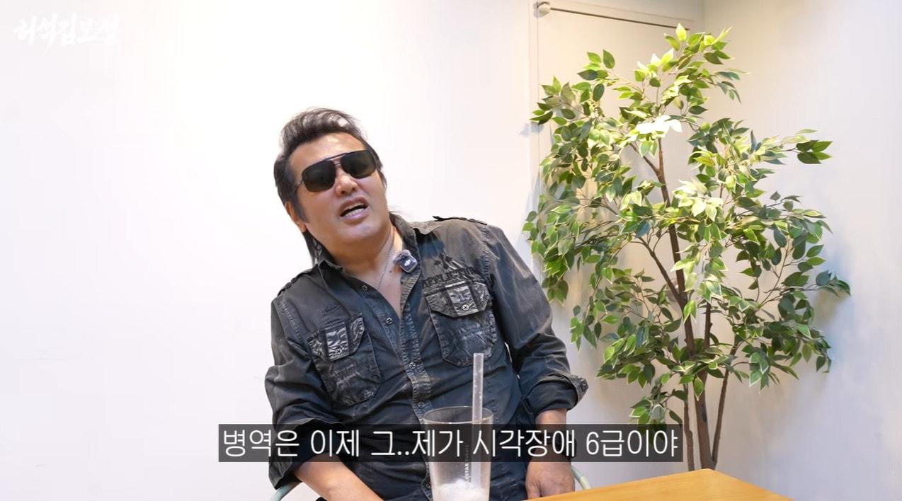 본문 이미지 - 유튜브 채널 '허석 김보성' 영상 갈무리