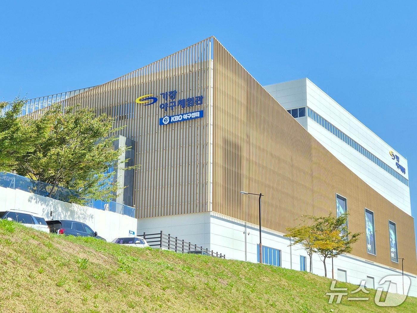 본문 이미지 - 기장 야구체험관 전경. 2026.10.6뉴스1 ⓒ News1 임순택 기자