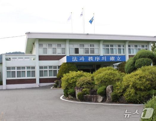 본문 이미지 - 강원 원주교도소 자료 사진. (법무부 교정본부 홈페이지 갈무리. 재판매 및 DB금지) 2026.10.6/뉴스1