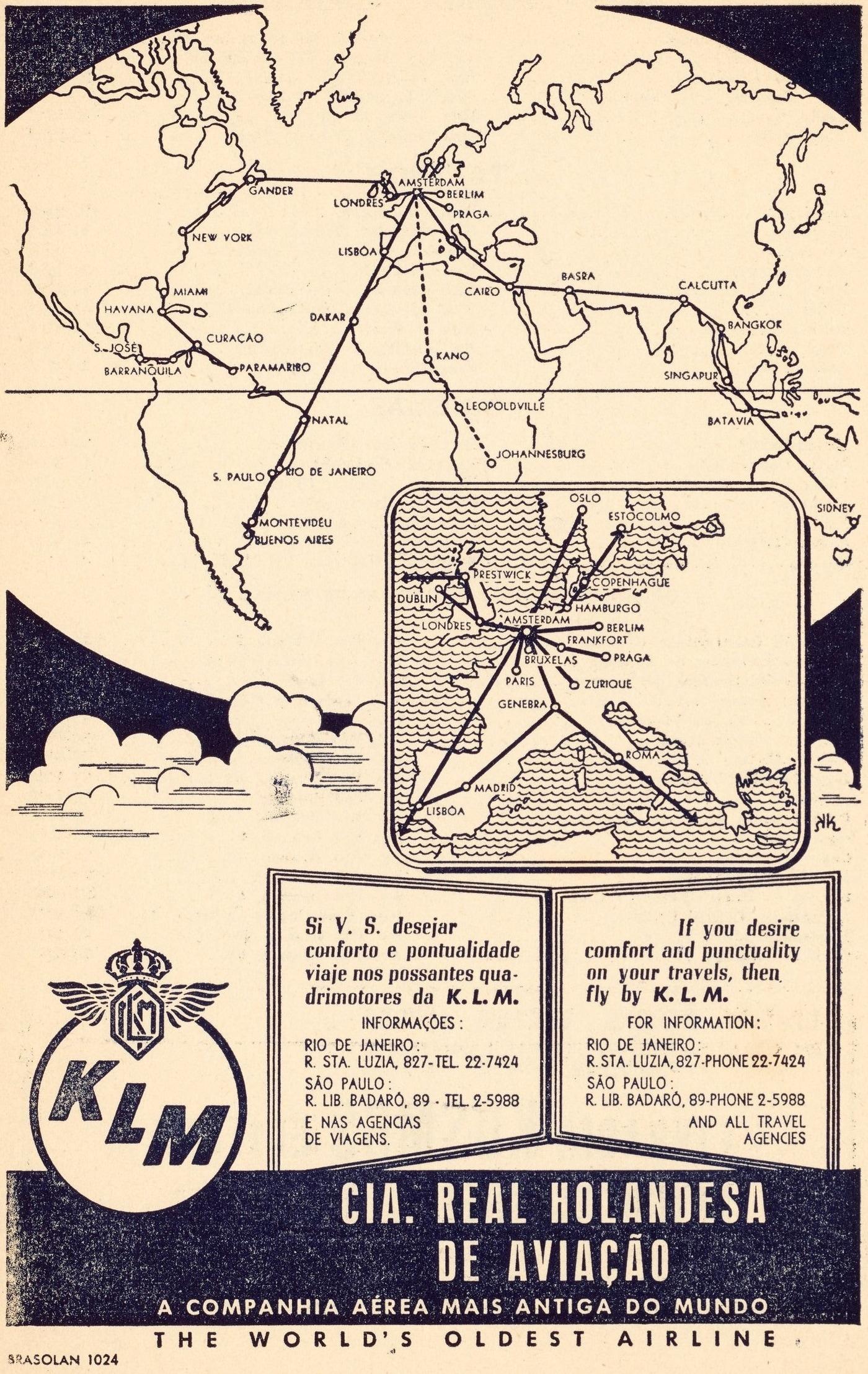 본문 이미지 - 네덜란드 왕립 항공사 KLM (출처: KLM and Touring Club do Brasil, 1947, Public domain, via Wikimedia Commons)