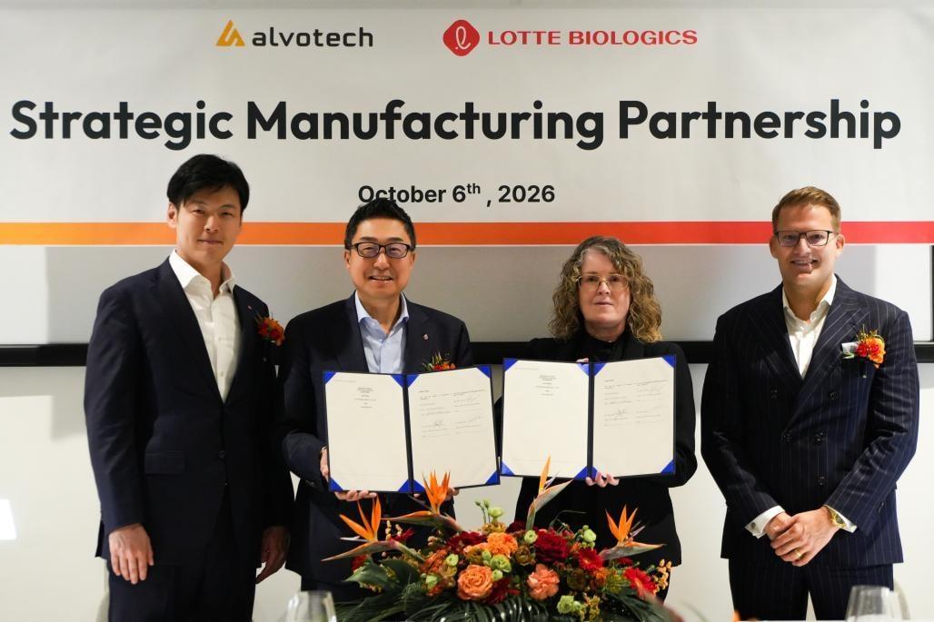 본문 이미지 - Courtesy of Lotte Biologics