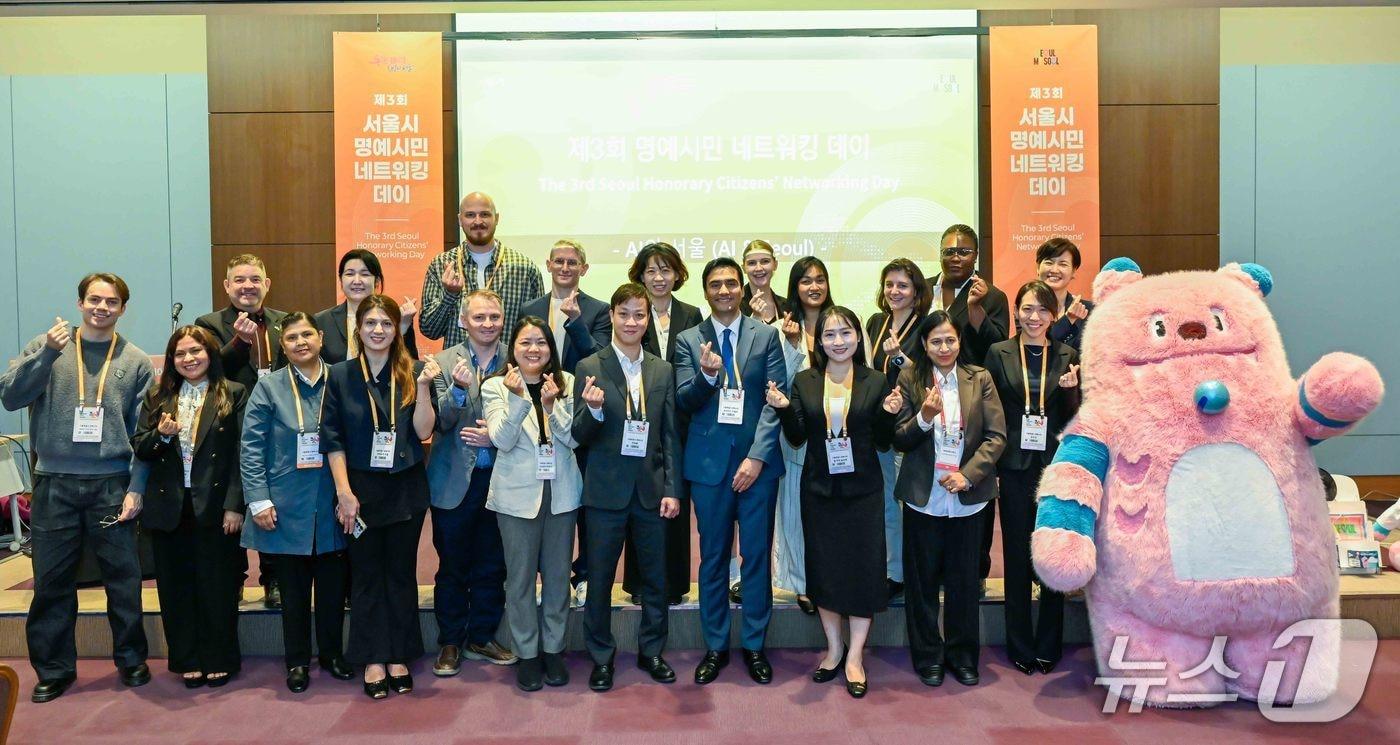 본문 이미지 - 제3회 외국인 명예시민 네트워킹 데이. (서울시 제공)