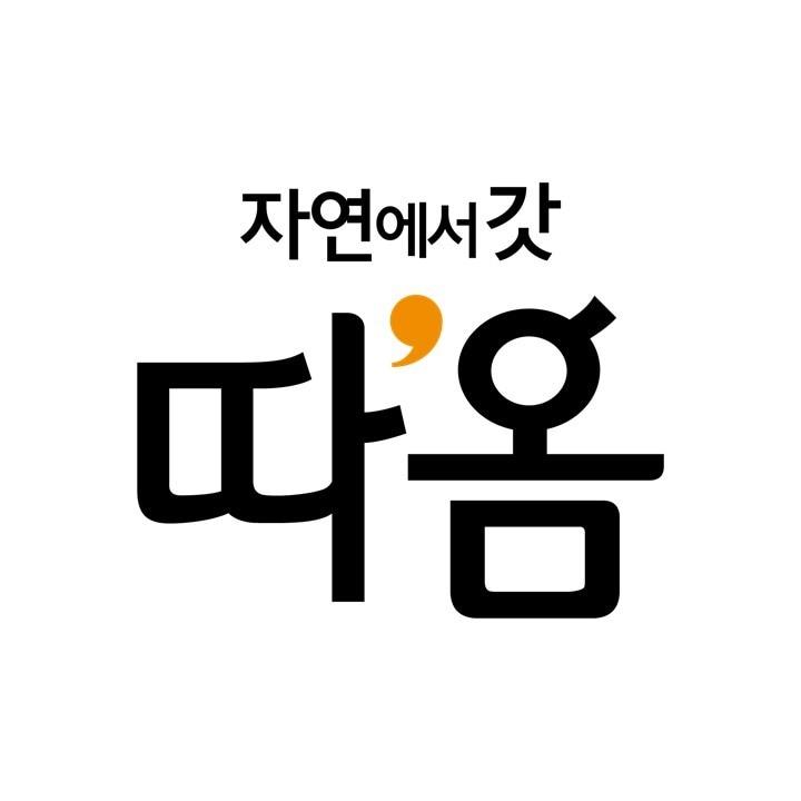 본문 이미지 - 따옴, '2026년 아름다운 우리말 상표 선정대회' 최우수상 수상.(빙그레 제공)