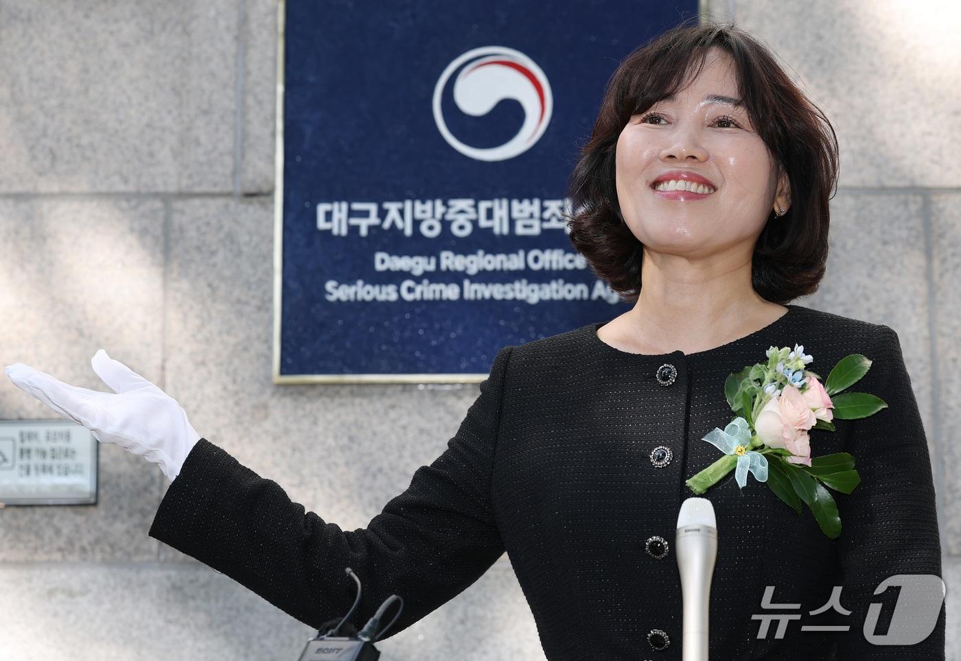 본문 이미지 - 홍종희 대구지방중수청장이 7일 오전 대구 남구 대구지방중대범죄수사청 현판식에서 인사말을 하고 있다. 2026.10.7 ⓒ 뉴스1 공정식 기자