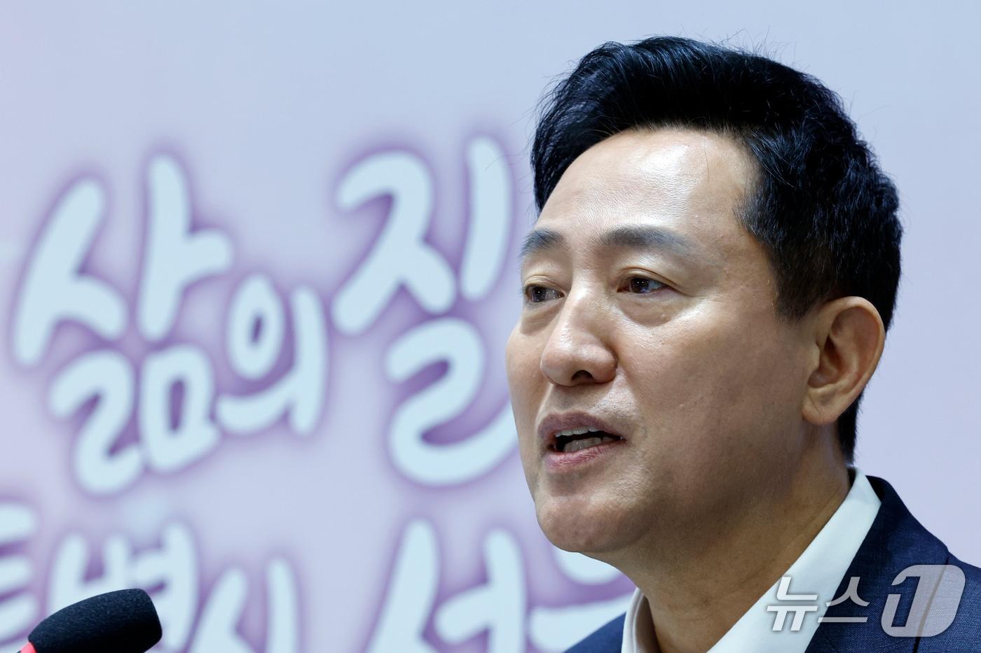 본문 이미지 - 오세훈 서울시장이 7일 오전 서울시 중구 서울시청 대회의실에서 가진 민선9기 서울특별시장 취임 100일 기자간담회에서 취재진의 질문에 답하고 있다. 2026.10.7 ⓒ 뉴스1 박정호 기자