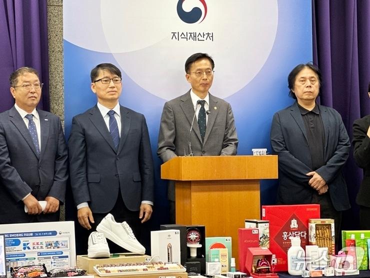 본문 이미지 - 김용선 지식재산처장이 7일 정부대전청사에서 기자 브리핑을 하고 있다. /뉴스1 @News1 박찬수 기자