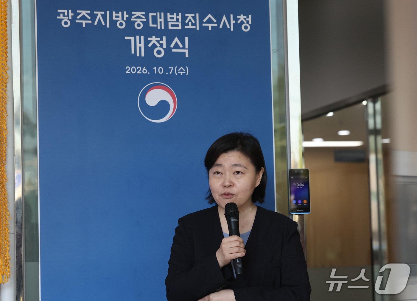 본문 이미지 - 임은정 광주지방중대범죄수사청장. 2026.10.7 ⓒ 뉴스1 박지현 기자