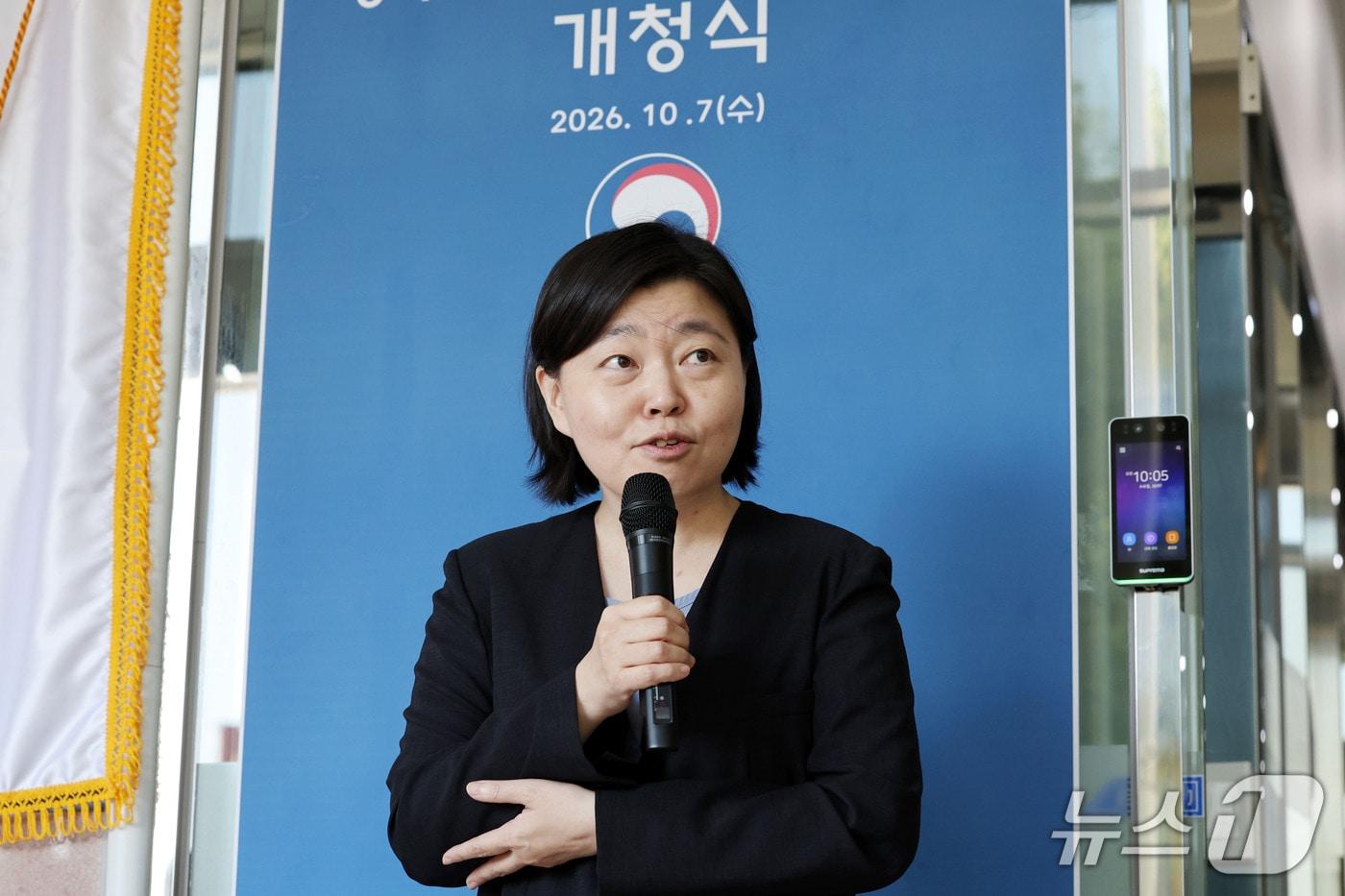 본문 이미지 - 임은정 광주지방중대범죄수사청장이 7일 오전 전남광주 북구 중흥동 광주지방 중대범죄수사청에서 열린 개청식에서 발언을 하고 있다. (공동취재) 2026.10.7 ⓒ 뉴스1 박지현 기자