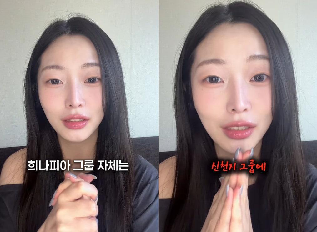 본문 이미지 - 정은우 인스타그램