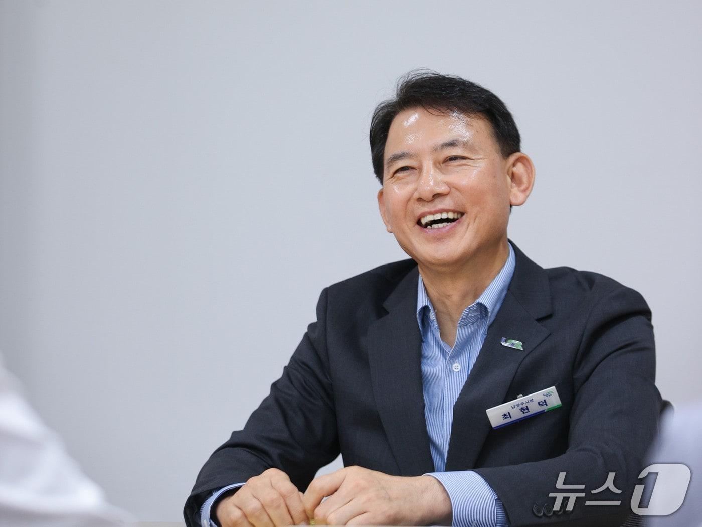 본문 이미지 - 최현덕 남양주시장 (남양주시 제공. 재판매 및 DB 금지)