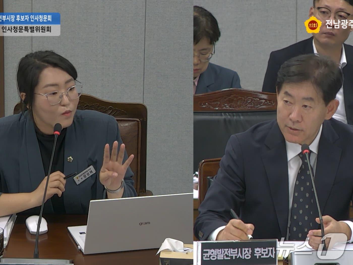 본문 이미지 - 백승주 부시장 후보자에 질의하는 장성해 전남광주통합특별시의원.(시의회 유튜브 캡처. 재배포 및 DB 금지) /뉴스1