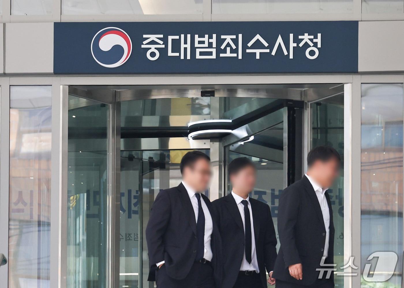 본문 이미지 - 최재민 서울 중대범죄수사청장이 7일 취임하고 부산·대전·대구·광주·수원 등 지방 소재 5개 중대범죄수사청이 일제히 현판을 제막하는 등 중수청이 본격적인 업무에 돌입했다. 사진은 이날 서울 중구 중대범죄수사청 본청 모습. 2026.10.7 ⓒ 뉴스1 이종수 기자