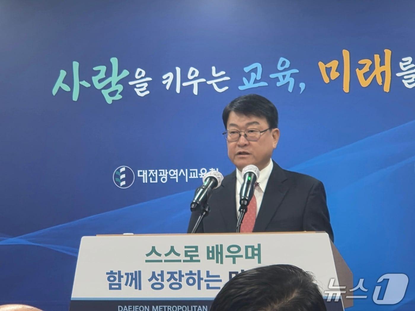 본문 이미지 - 오석진 대전시교육감이 7일 오전 10시30분 대전시교육청에서 취임 100일 기자회견을 열고 핵심정책을 발표하고 있다. ⓒ 뉴스1 김종서 기자