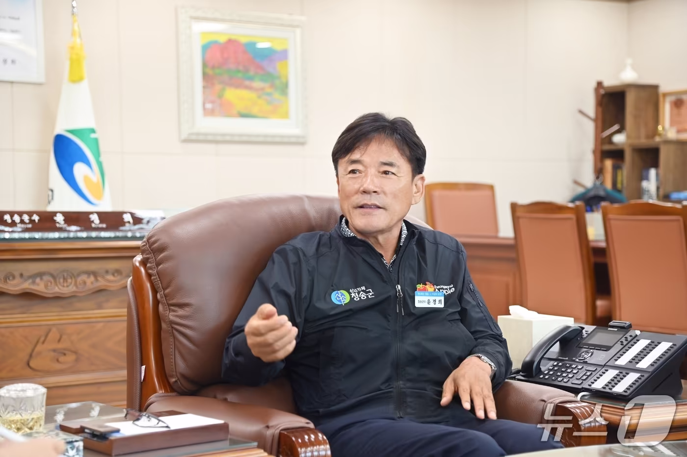 본문 이미지 - 윤경희 경북 청송군수가 "농업 경영비 부담 완화와 의료·돌봄 강화에 힘을 쏟겠다"고 말했다.(청송군 제공. 재판매 및 DB 금지)/뉴스1