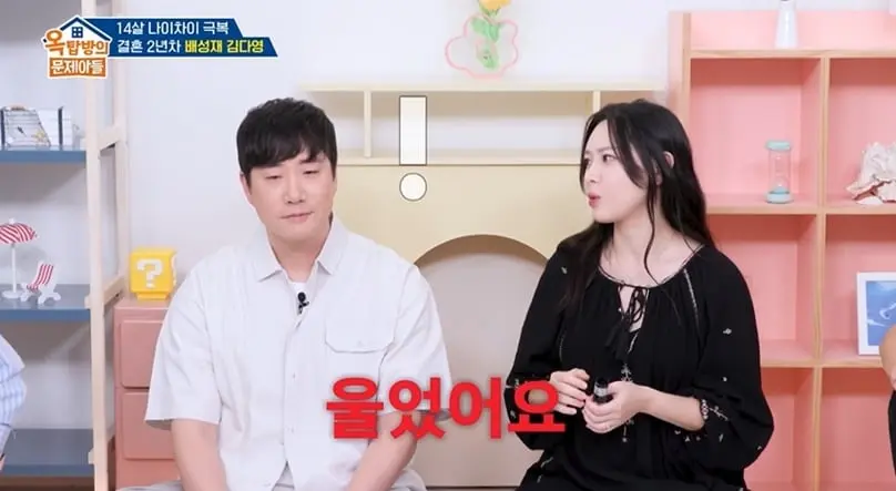 본문 이미지 - KBS 2TV '옥탑방의 문제아들'