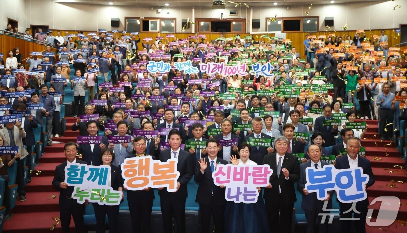 본문 이미지 - 권익현 부안군수가 민선 9기 취임 100일을 맞아 군민이 체감하는 민생정책 등 실행과제를 밝혔다.(부안군 제공. 재판매 및 DB 금지)