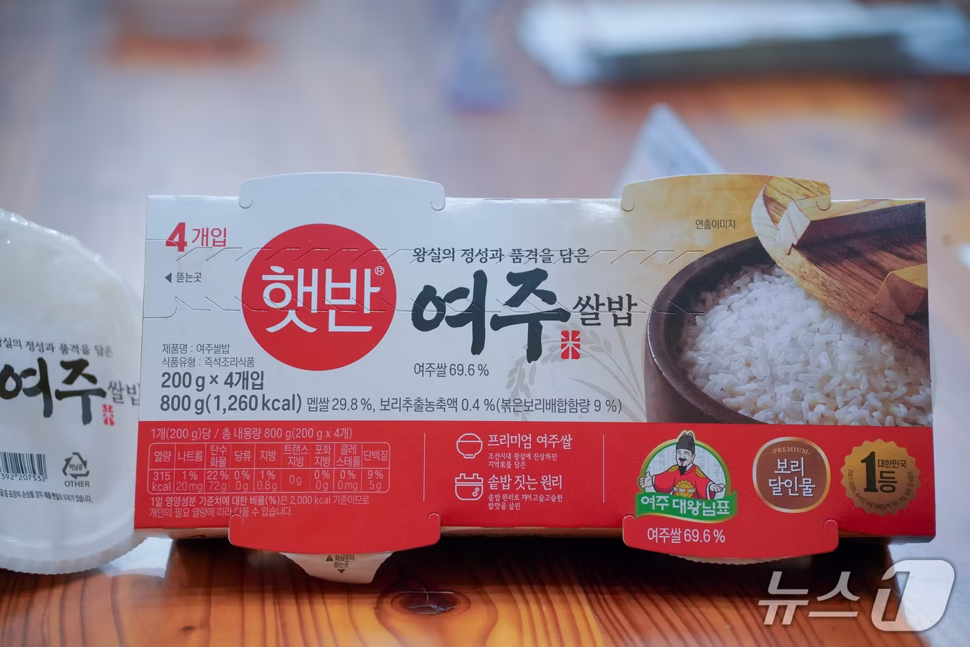 본문 이미지 - 10월 12일 출시 예정인 햇반 여주쌀밥.(여주시 제공. 재판매 및 DB 금지)/뉴스1