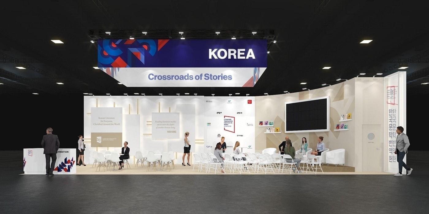 본문 이미지 - '2026 프랑크푸르트 도서전' 한국문학번역원 부스 (한국문학번역원 제공)