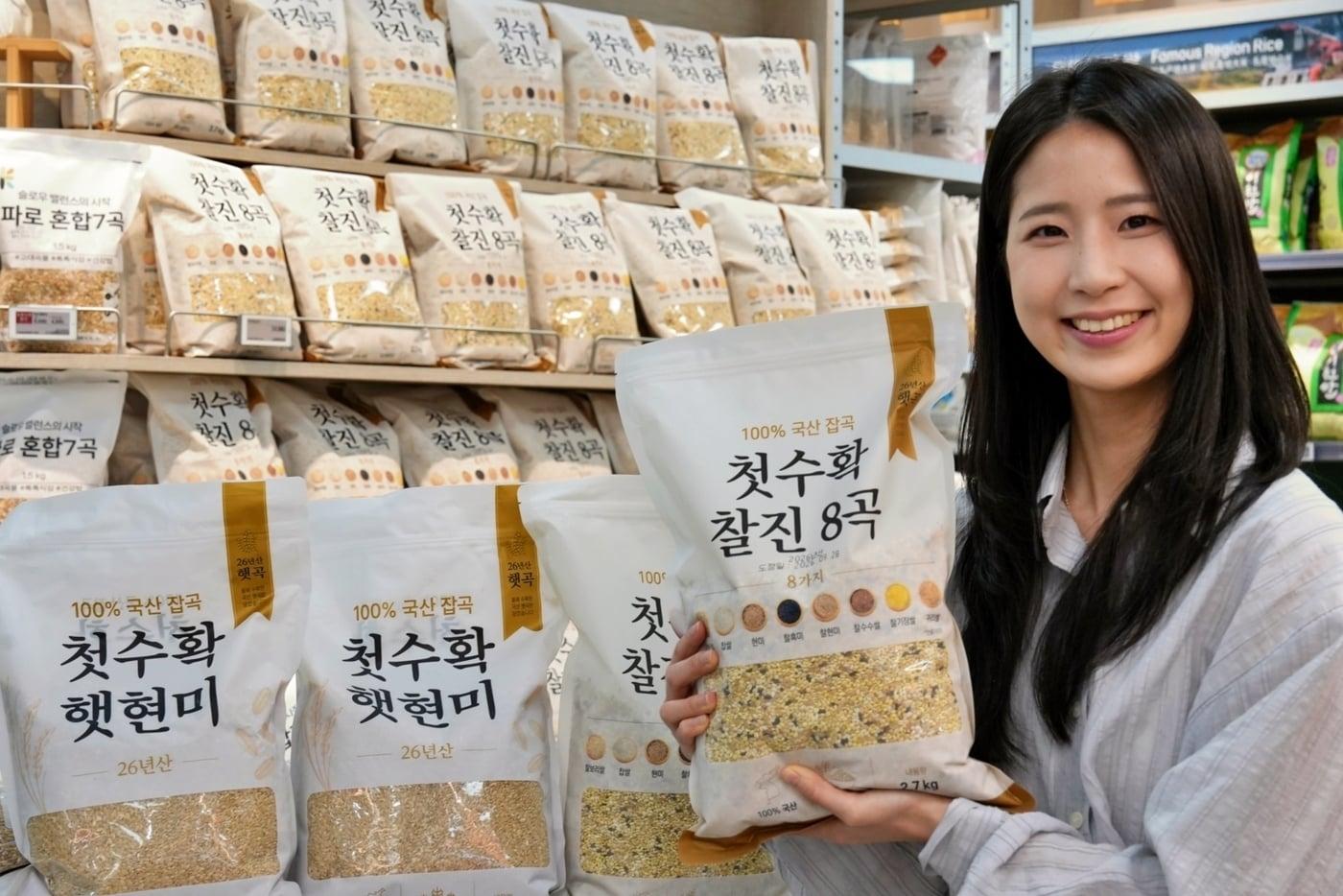 본문 이미지 - 롯데마트 첫수확 찰진8곡 출시 (롯데마트·슈퍼 제공)