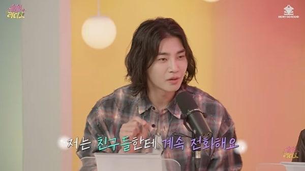 본문 이미지 - 유튜브 채널 '유인라디오' 캡처