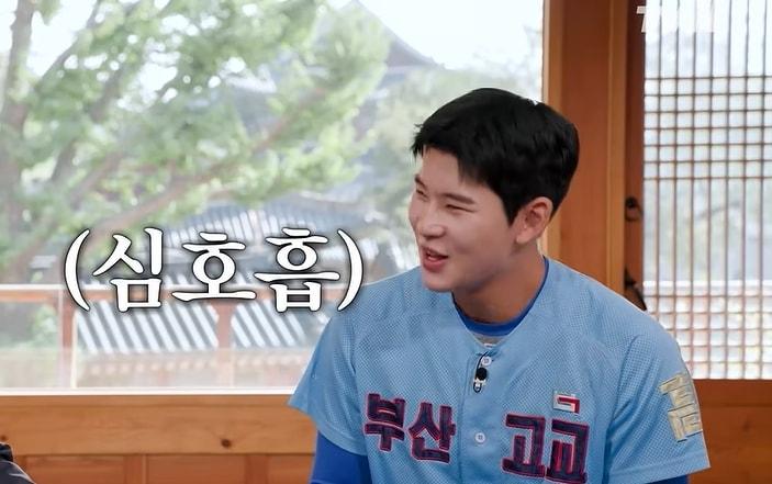 본문 이미지 - tvN '유 퀴즈 온 더 블럭'
