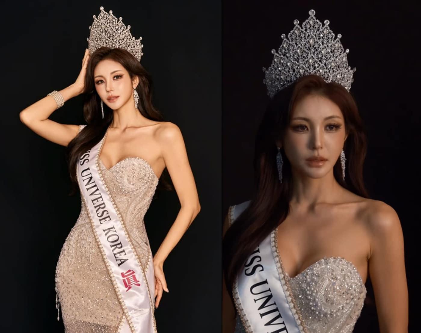 본문 이미지 - 2026 미스유니버스 코리아 진 김유림.