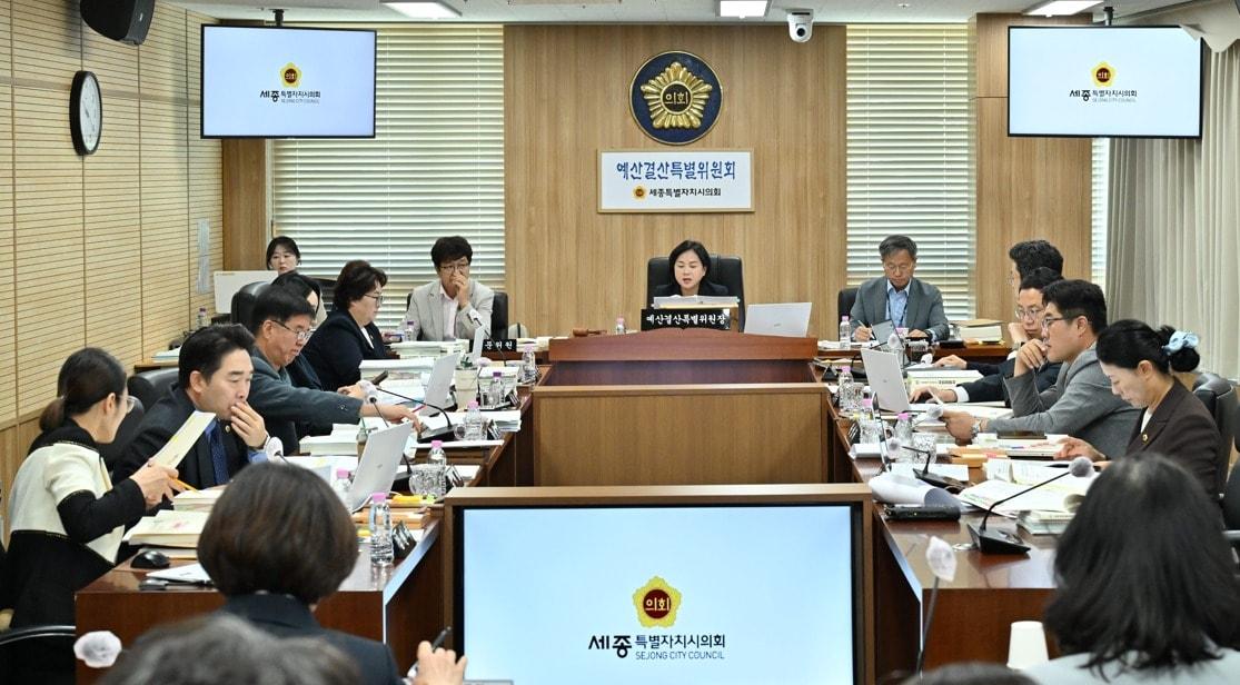 본문 이미지 -  세종시의회 예산결산특별위원회. (세종시의회 제공. 재판매 및 DB 금지)  2026.10.8/뉴스1 DB