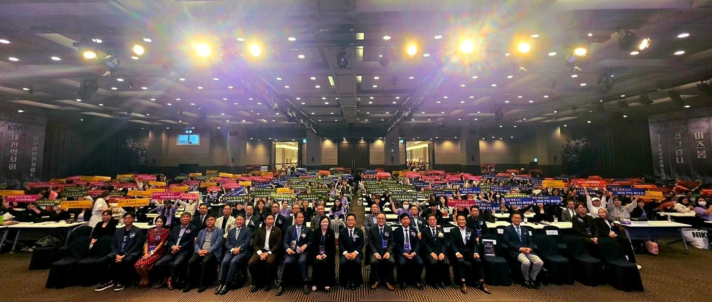 본문 이미지 - 제3회 PTS문화예술대전이 7일 서울 영등포구 여의도 중기중앙회에서 개최됐다. (중기중앙회 제공)