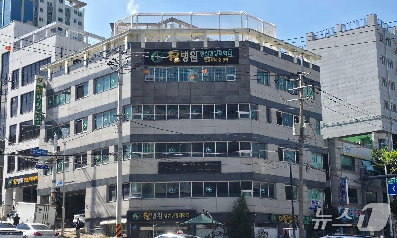 본문 이미지 - 원병원.(허종식 의원실 제공. 재배포 및 DB금지)2026.10.8/뉴스1