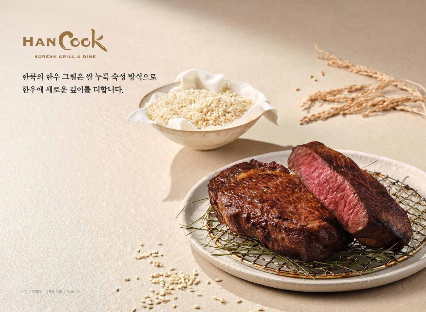 본문 이미지 - (CJ푸드빌 제공)