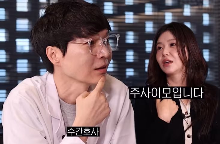 본문 이미지 - 유튜브 채널 '닭터신'