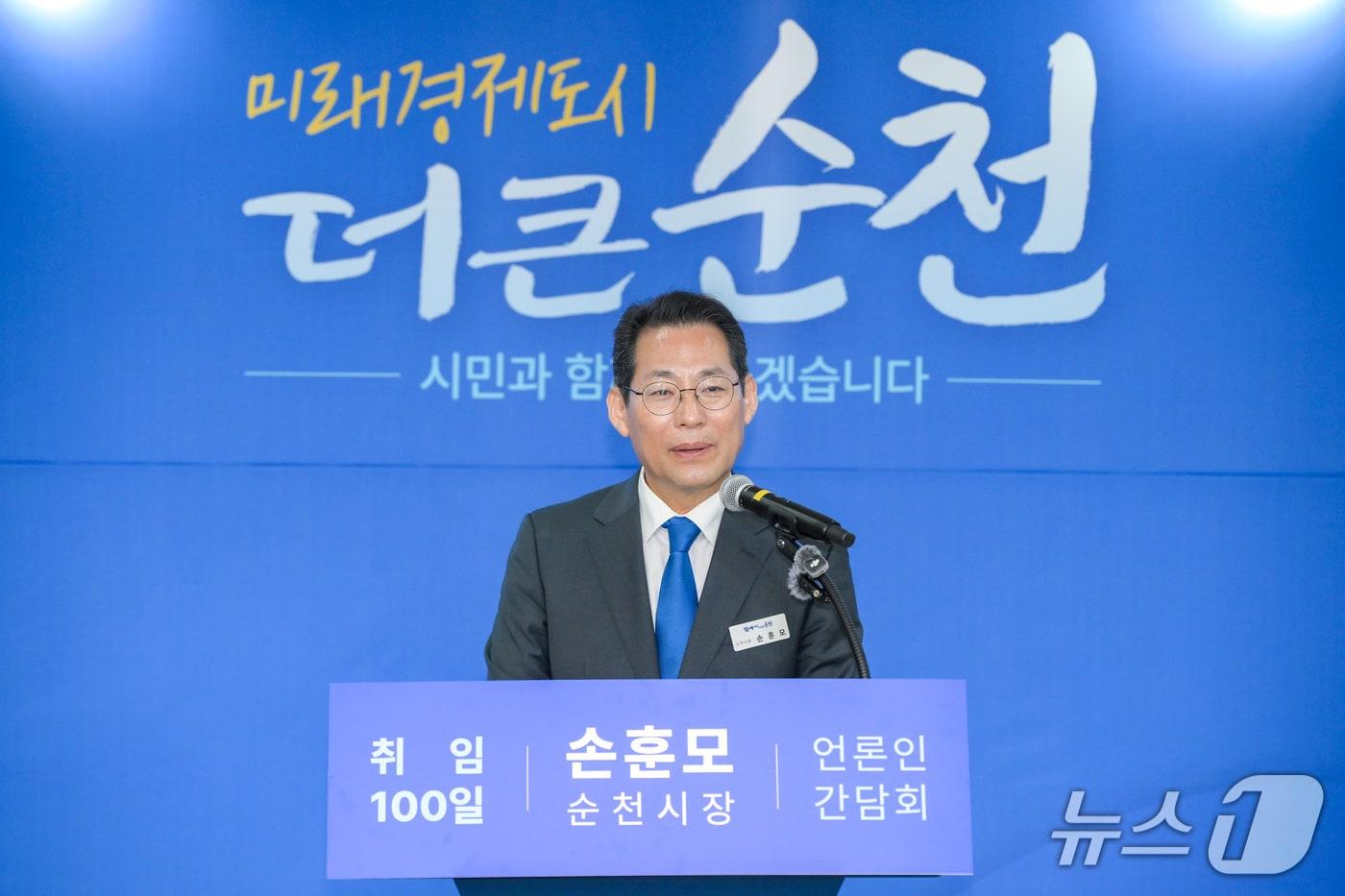 본문 이미지 - 손훈모 전남광주 순천시장은 8일 순천문화재단에서 취임 100일 언론인 간담회를 열고 소회를 밝히고 있다. (순천시 제공. 재판매 및 DB금지)