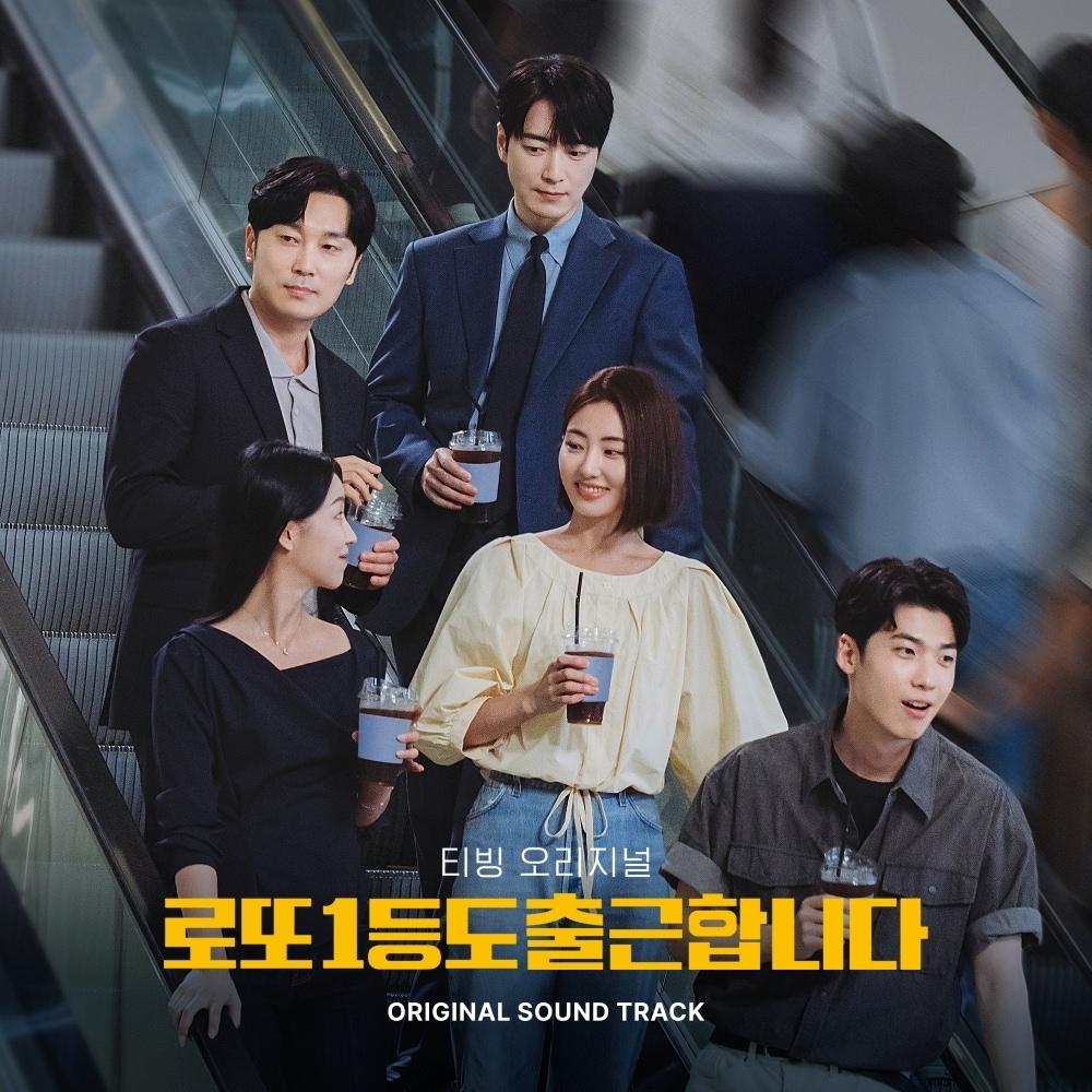 본문 이미지 - STONE MUSIC