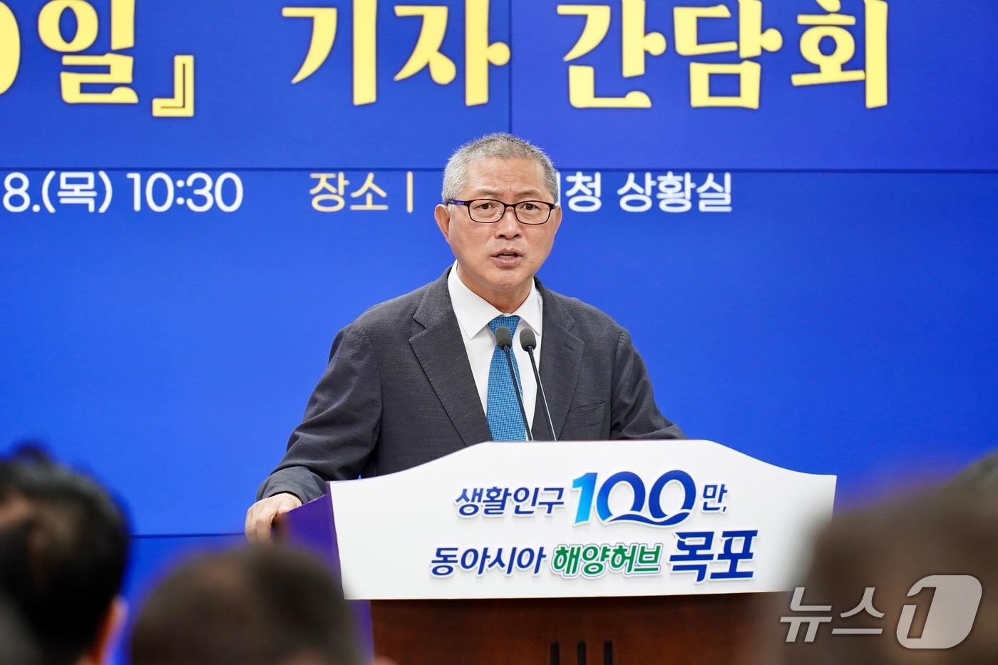 본문 이미지 - 강성휘 목포시장은 8일 취임 100일 기자간담회를 열고 민선9기 주요 정책의 구체적인 추진 방향을 설명했다. (목포시 제공. 재판매 및 DB금지) 2026.10.8/뉴스1