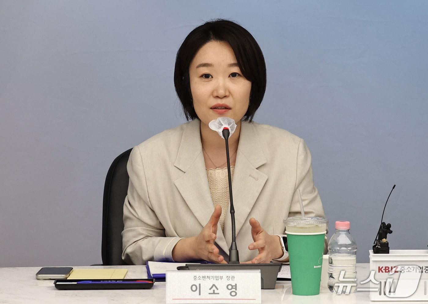 본문 이미지 - 이소영 중소벤처기업부 장관. ⓒ 뉴스1 이종수 기자