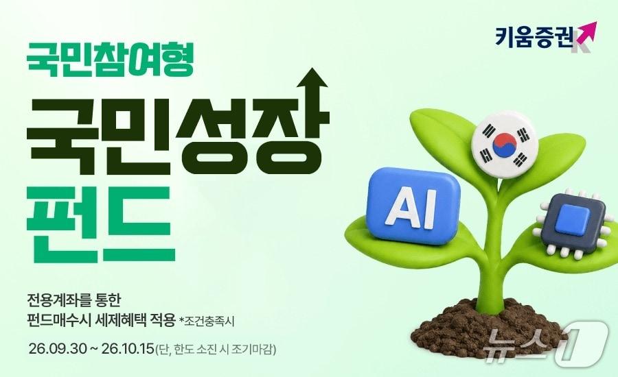 본문 이미지 -  